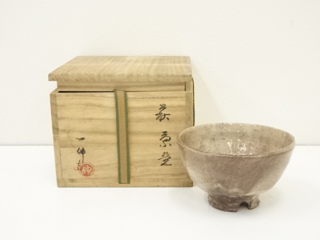 JAPANESE TEA CEREMONY / TEA BOWL CHAWAN HAGI WARE 
